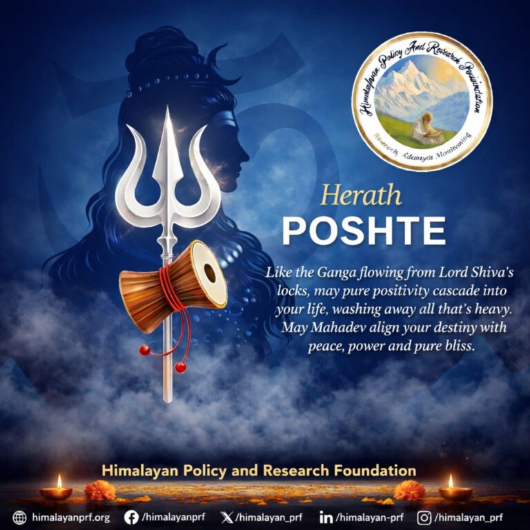 Festivities Galore – Shivratri