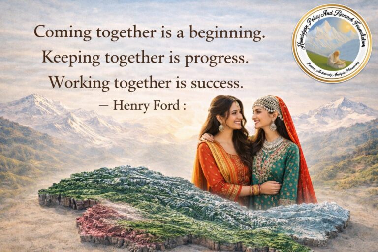 WhatsApp Image 2026-01-27