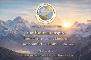 Fasting and Ramadan: Meaning Beyond the Ritual