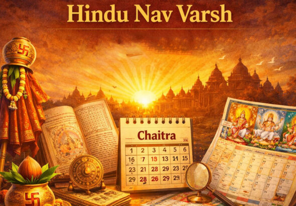 Navreh --Varsh Pratipada Samvatsar