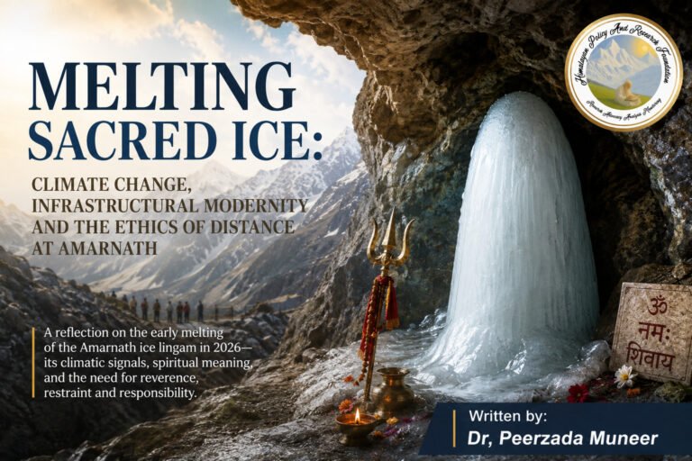 Amarnath