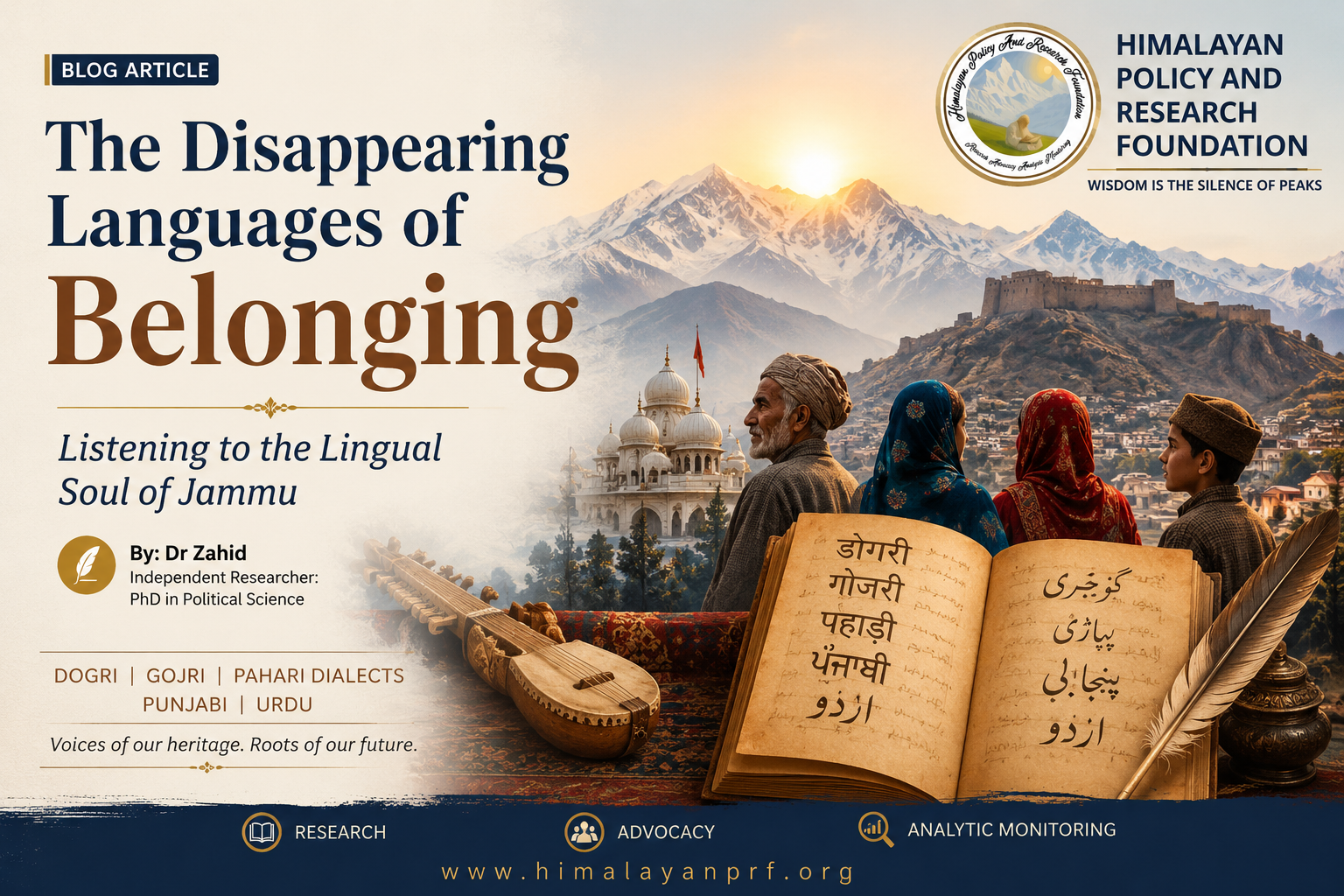 Languages of belonging