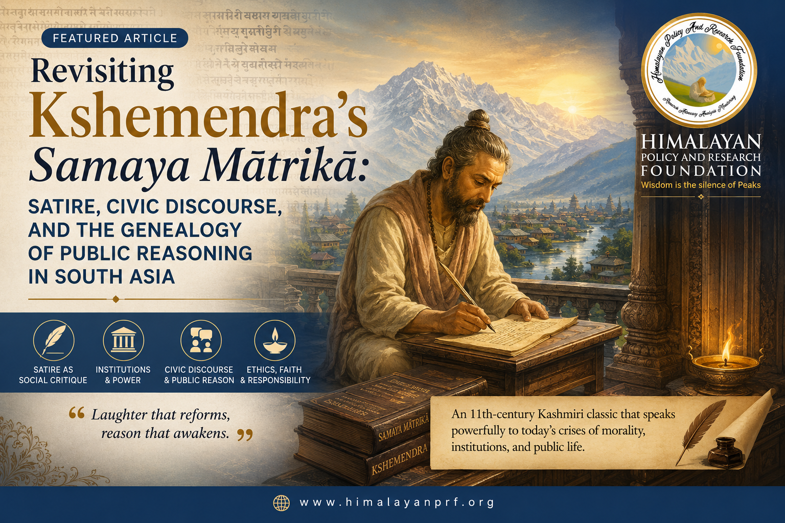 Revisiting Kshemendra’s Samaya Mātrikā