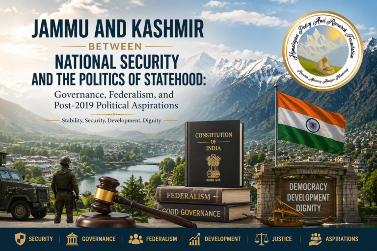Statehood governance